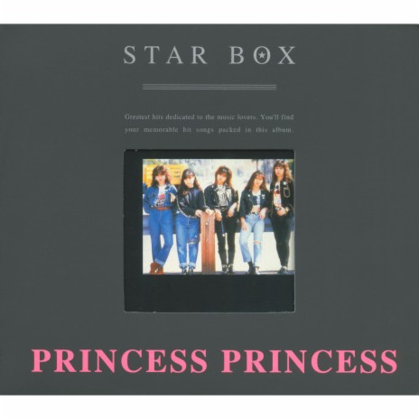 M By Princess Princess M Lyrics Boomplay Music