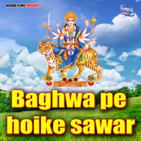 Baghwa pe hoike sawar | Boomplay Music