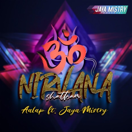 Nirvana Shatkam | Boomplay Music