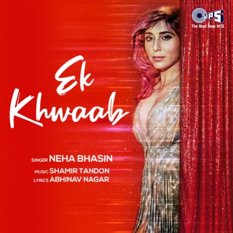 Ek Khwaab | Boomplay Music