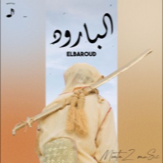 lbaroud