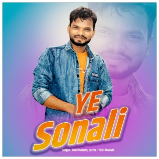 ye sonali (khortha)