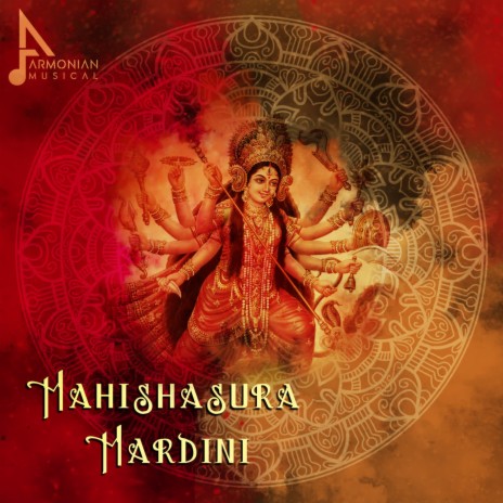 Mahishasura Mardini ft. Rachitha