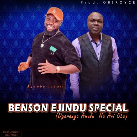 SIR BENSON EJINDU SPECIAL | Boomplay Music