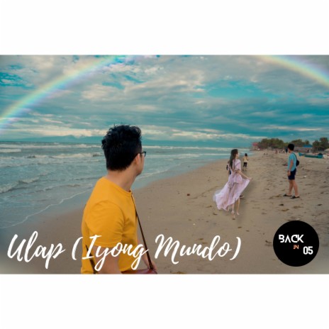 Ulap (Iyong Mundo) | Boomplay Music