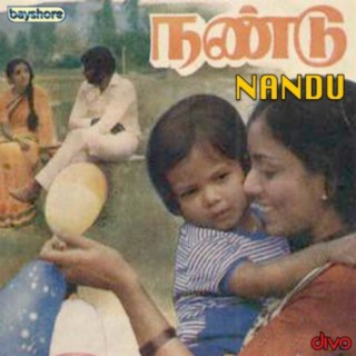 Nandu