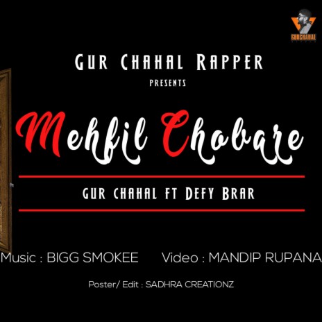 Mehfil Chubare ft. Defy Brar | Boomplay Music