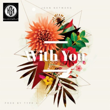 With You 🅴 | Boomplay Music