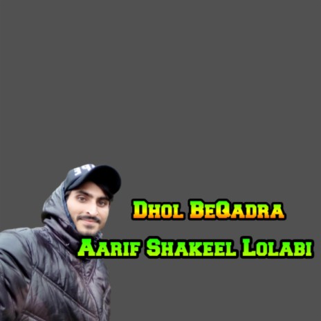 Dhol BeQadra