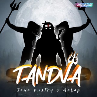 Tandva