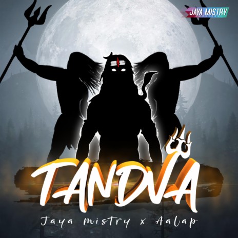 Tandva | Boomplay Music