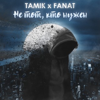 Fanat