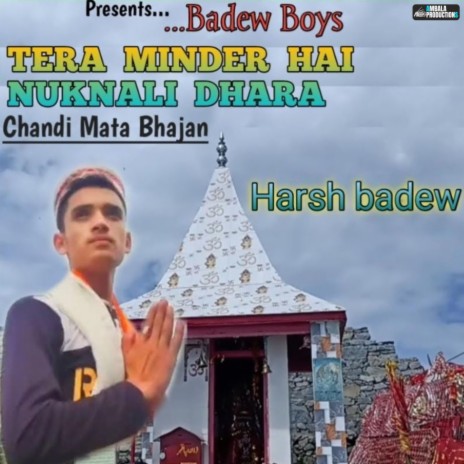 Tera Minder Hai Nuknali Dhara (Dogri Bhajan) | Boomplay Music