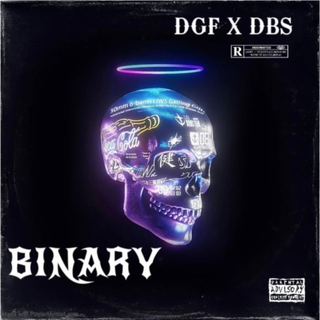 BINARY ft. DBSstrapz | Boomplay Music