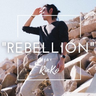 REBELLION