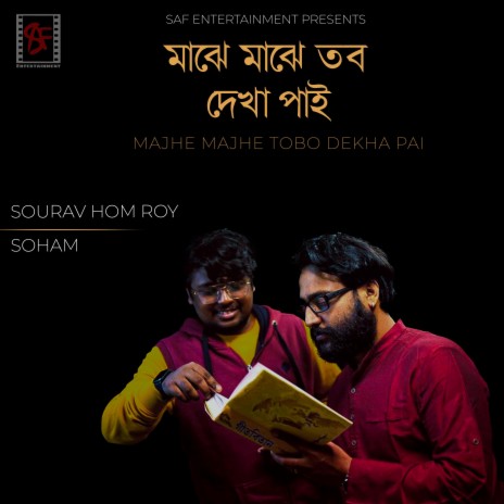 Majhe Majhe Tobo Dekha Pai ft. Soham | Boomplay Music