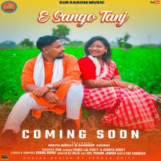 E Sango Tanj (Ho Munda Romantic)