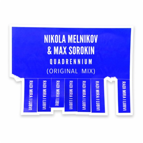 Empress (Extended Mix) ft. Max Sorokin