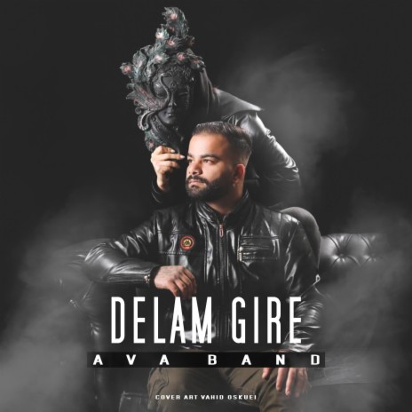 Delam Gire | Boomplay Music