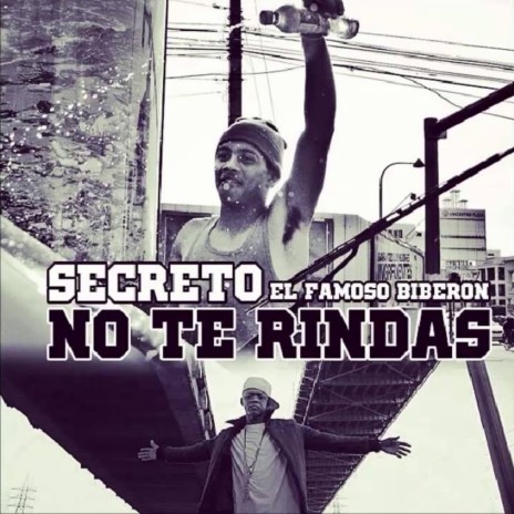 No Te Rindas | Boomplay Music