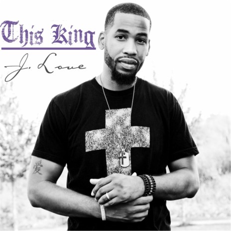 This King | Boomplay Music