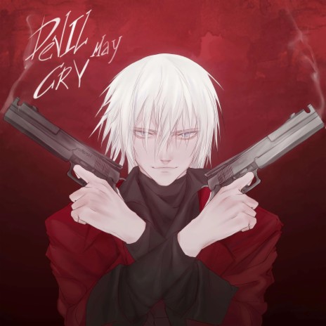 Devil May Cry | Boomplay Music