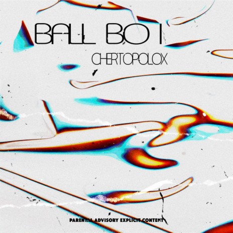 Ball Boi | Boomplay Music