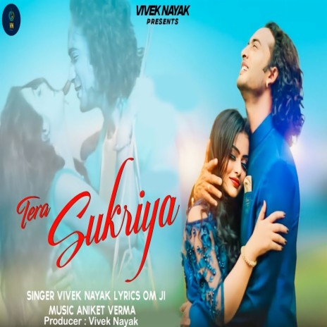 Tera Sukriya | Boomplay Music