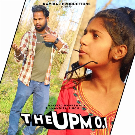 The Up Mashup 1 (feat. Nandita Singh)