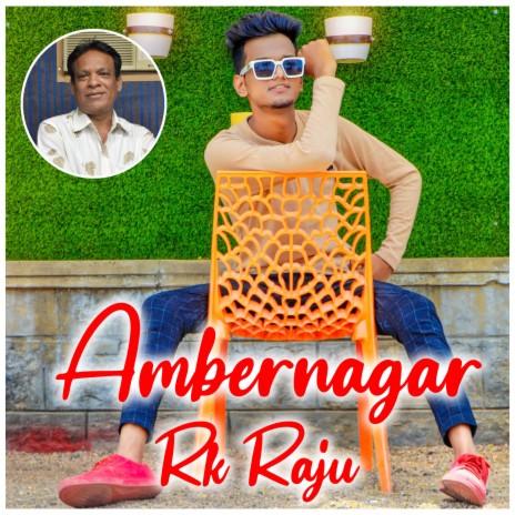 Ambernagar Rk Raju Song