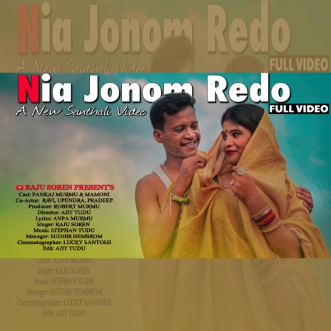 Nia Jonom Redo | Boomplay Music