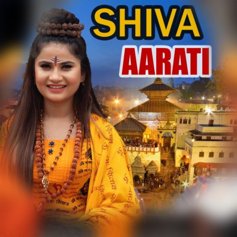 Shiva Aarati ft. Lekhu Sahayatri | Boomplay Music