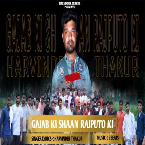 Gajab Ki Shaan Rajputo Ki | Boomplay Music
