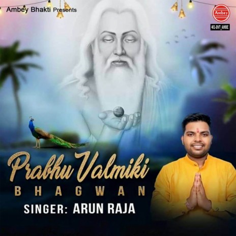 Prabhu Valmiki Bhagwan | Boomplay Music