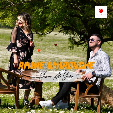 Yissem Ala Yidem | Boomplay Music