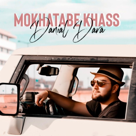 Mokhatabe Khass | Boomplay Music