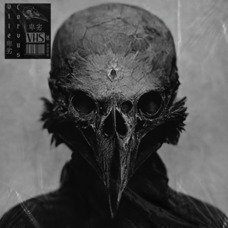 Corvus | Boomplay Music