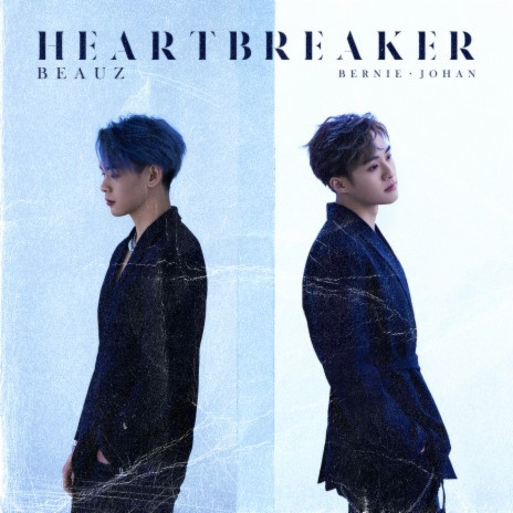 HEART BREAKER (Performance Version) | Boomplay Music