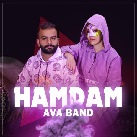 Hamdam | Boomplay Music