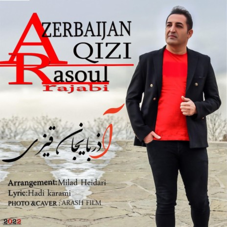 Azerbaijan Qizi