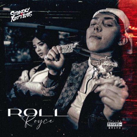 Roll Royce ft. Katteyes | Boomplay Music