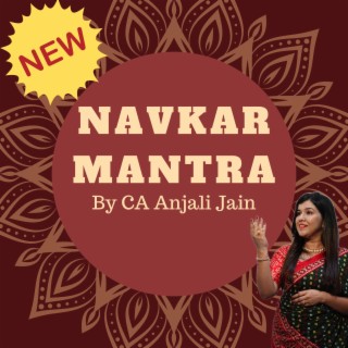 Namokar Mantra 108 times lyrics | Boomplay Music