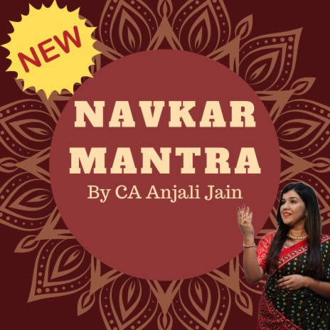 Namokar Mantra 108 times | Boomplay Music