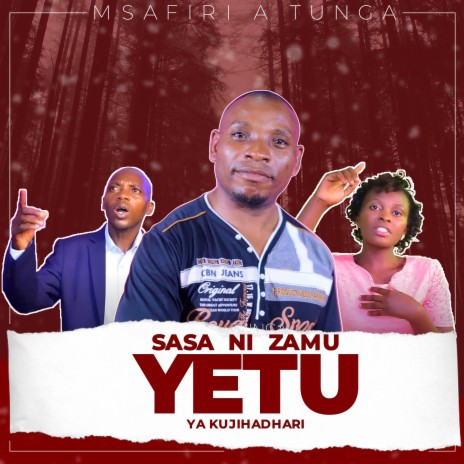 Sasa ni zamu yetu yakujiadhali | Boomplay Music