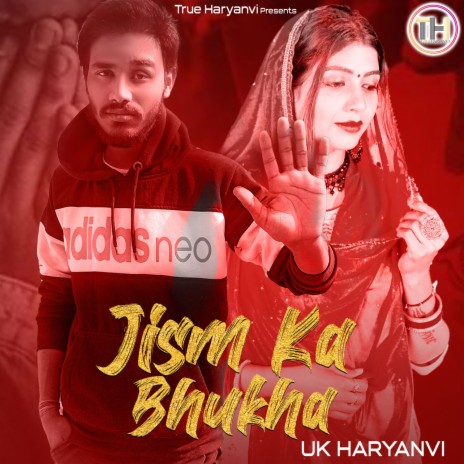 Jism Ka Bhukha | Boomplay Music