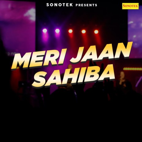 Tera Piyar Bada Reski | Boomplay Music