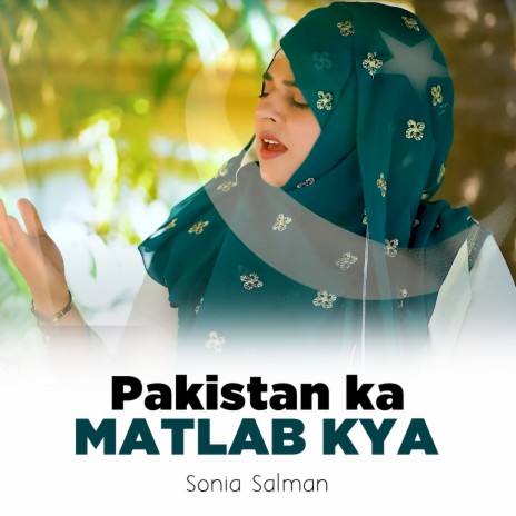 Pakistan Ka Matlab Kya | Boomplay Music