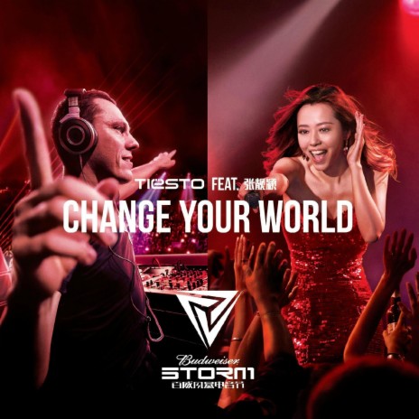 Change Your World | Boomplay Music