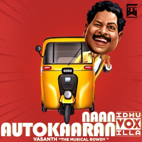 Naan Autokaaran ft. Janagaraj