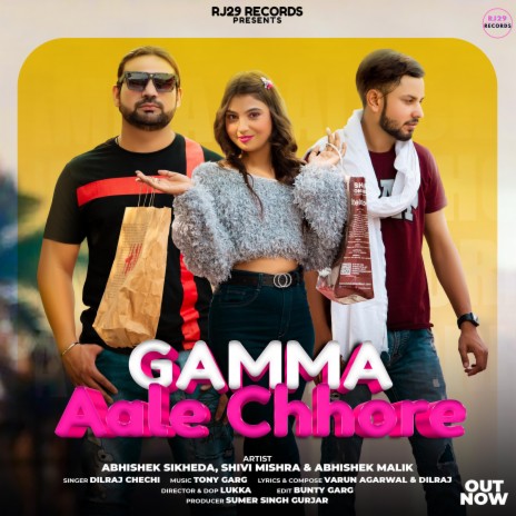 Gamma Aale Chhore) ft. U.D (Abhishek Sikheda) | Boomplay Music